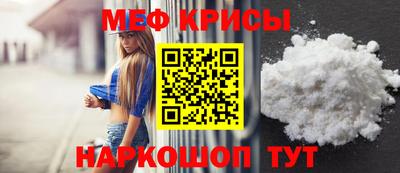 СК Ипатово