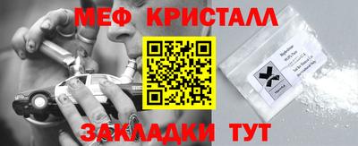 СК Изобильный