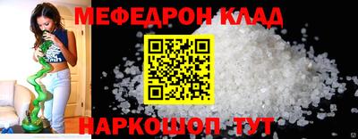 2c-b Ирбит