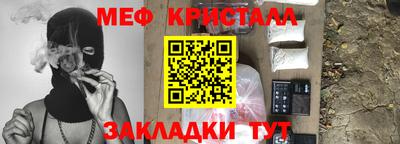 2c-b Ирбит