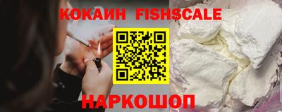 СК Ипатово