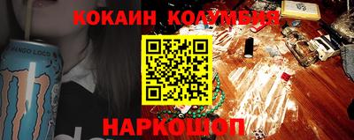 СК Ипатово