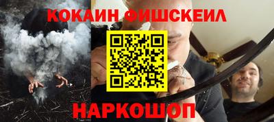 2c-b Ирбит
