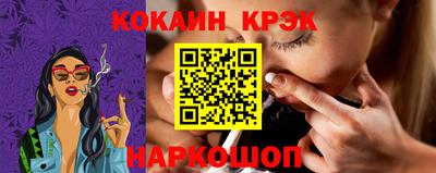 СК Изобильный