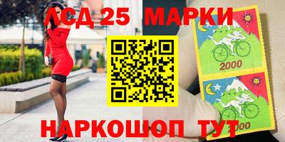2c-b Ирбит