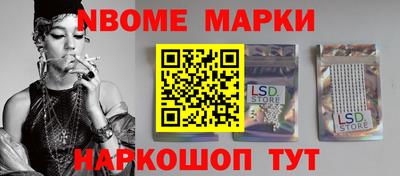 СК Изобильный