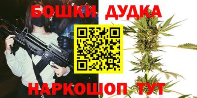 СК Ипатово