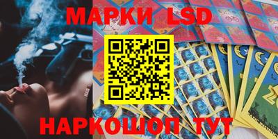 СК Ипатово