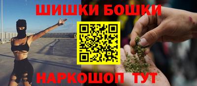 2c-b Ирбит