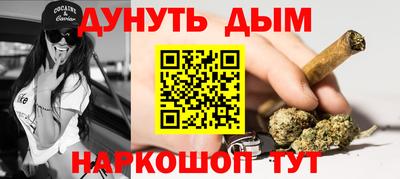 2c-b Ирбит