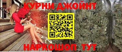 СК Ипатово
