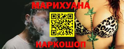 2c-b Ирбит