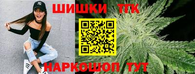 СК Ипатово