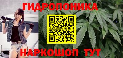 2c-b Ирбит