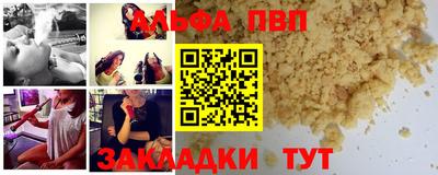 СК Изобильный
