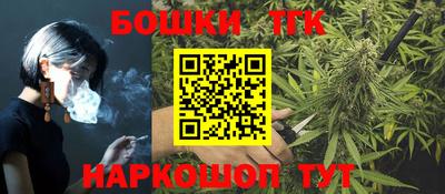 2c-b Ирбит