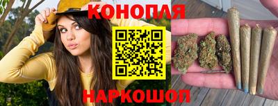 2c-b Ирбит