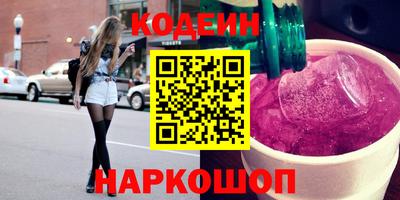 СК Ипатово