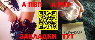 СК Изобильный