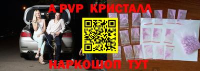 СК Ипатово