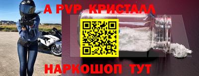СК Изобильный
