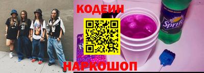 СК Изобильный