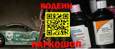 СК Изобильный