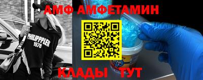2c-b Ирбит
