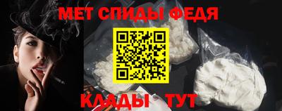 СК Изобильный
