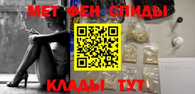 2c-b Ирбит