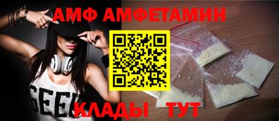 СК Ипатово