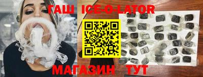 СК Ипатово