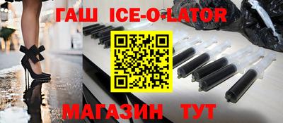 СК Изобильный