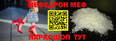 СК Изобильный