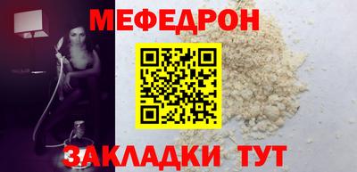 СК Изобильный