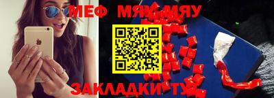 2c-b Ирбит