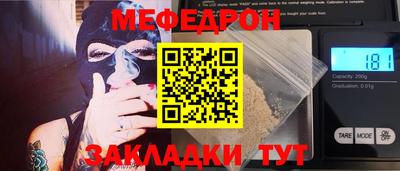 СК Ипатово